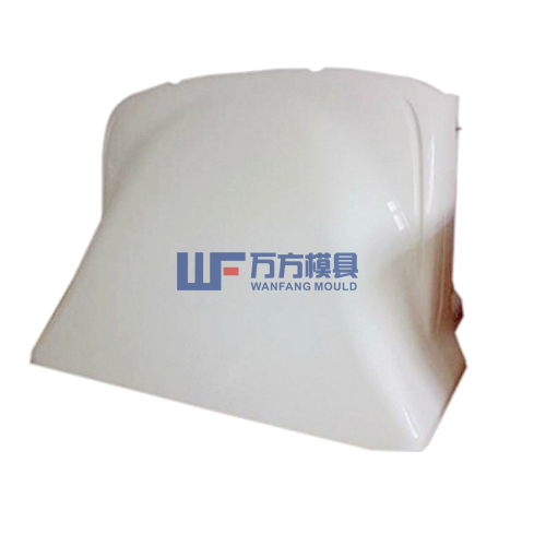 玻璃钢汽车件模具