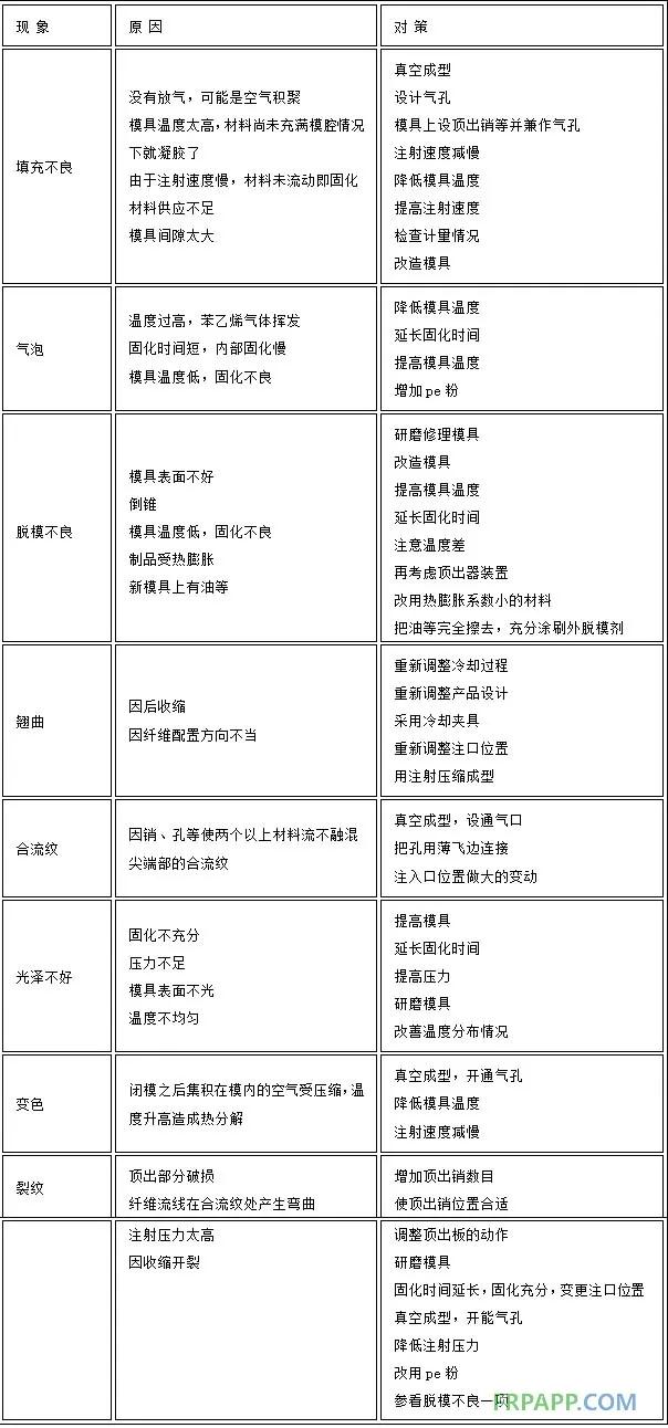 微信图片_20210702113421.jpg